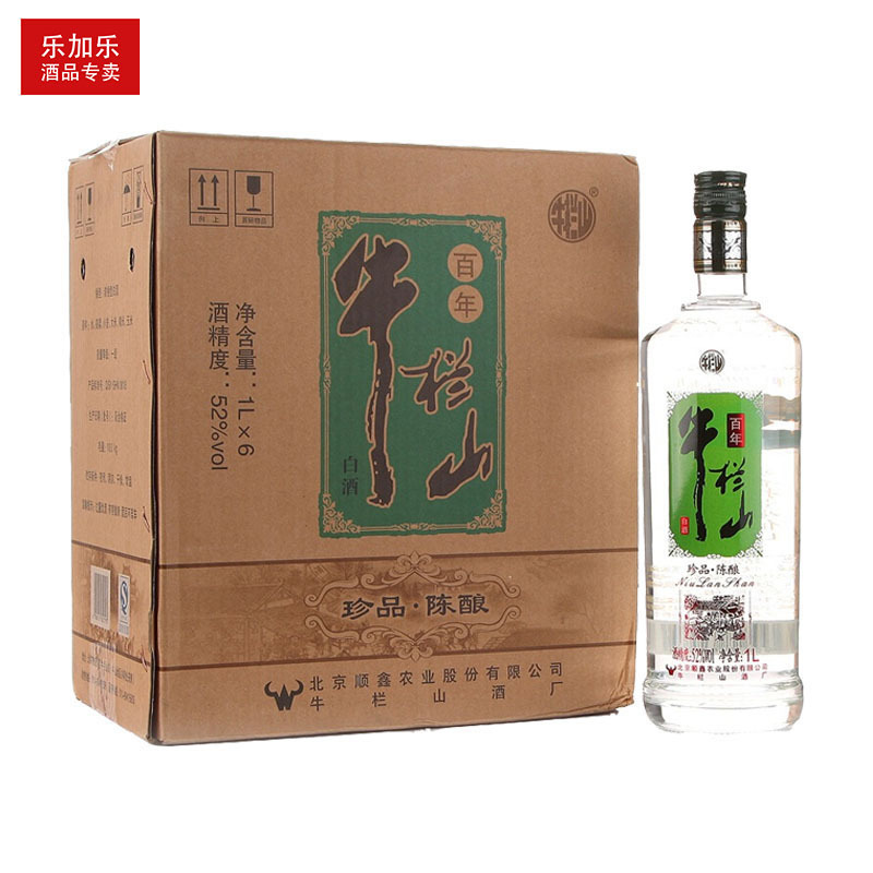 百年牛栏山珍品陈酿二锅头浓香型52度1000ml*6大瓶白酒整箱1L银牛