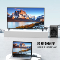 迈拓维矩 MT-WX2 迷你型无线投屏器hdmi传输器30米电脑笔记本手机投显示器电视大屏投影仪