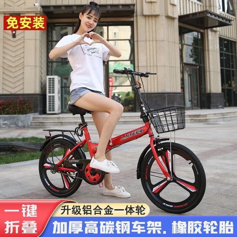 免安装折叠自行车20 22超轻便携通勤男女款高清大图