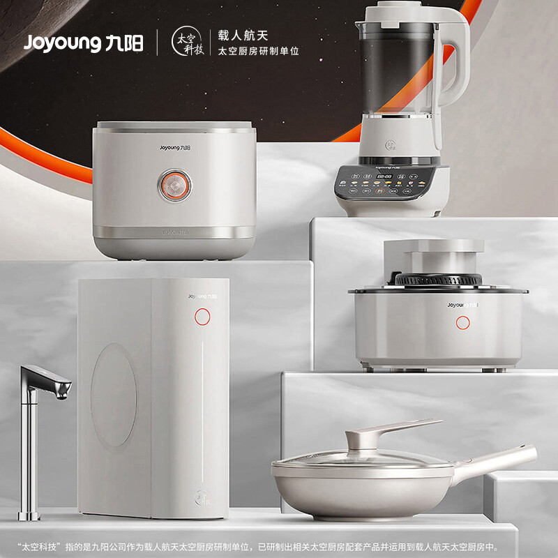 九阳(Joyoung)[太空系列]双杯和面绞肉机 家用电动多功能料理机搅拌辅食机切菜绞馅不锈钢碎肉S35-LA993