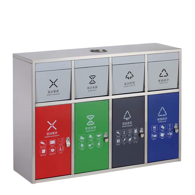 铭思达垃圾桶四分类个高清大图