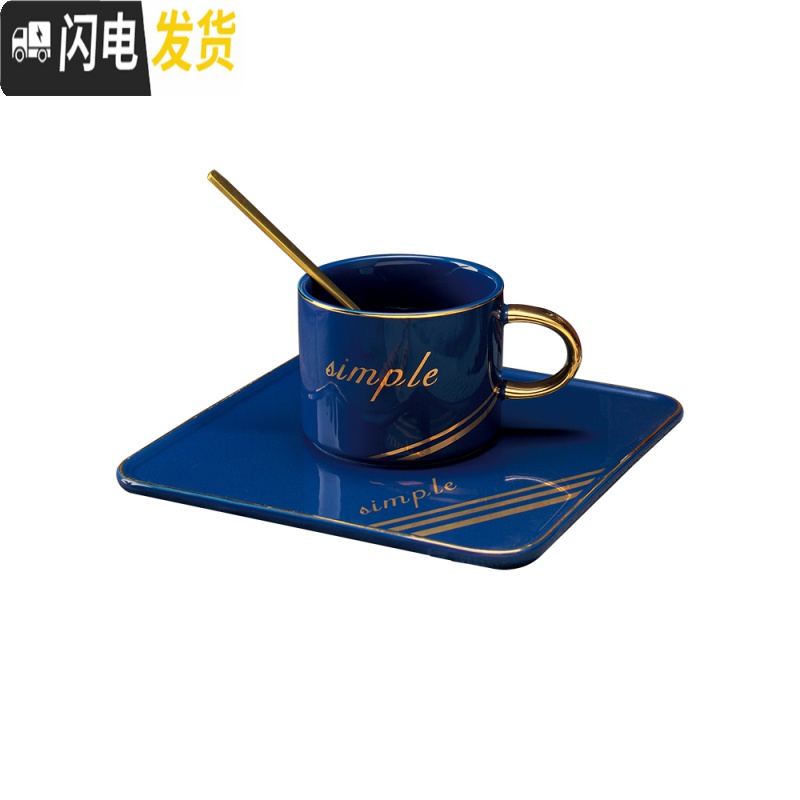 三维工匠咖啡杯ins风欧式小套装简约带勺优雅网红杯子家用陶瓷马克杯高清大图