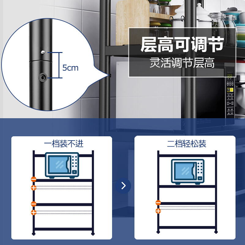 溢彩年华不锈钢置物架储物架货架家用可移动厨房收纳架多层推车杂物架菜架60