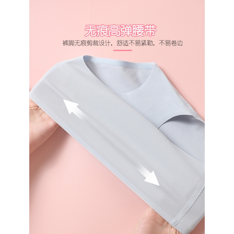 浪莎女童内裤儿童夏季薄款三角不夹无痕小女孩纯棉裆中大童短裤