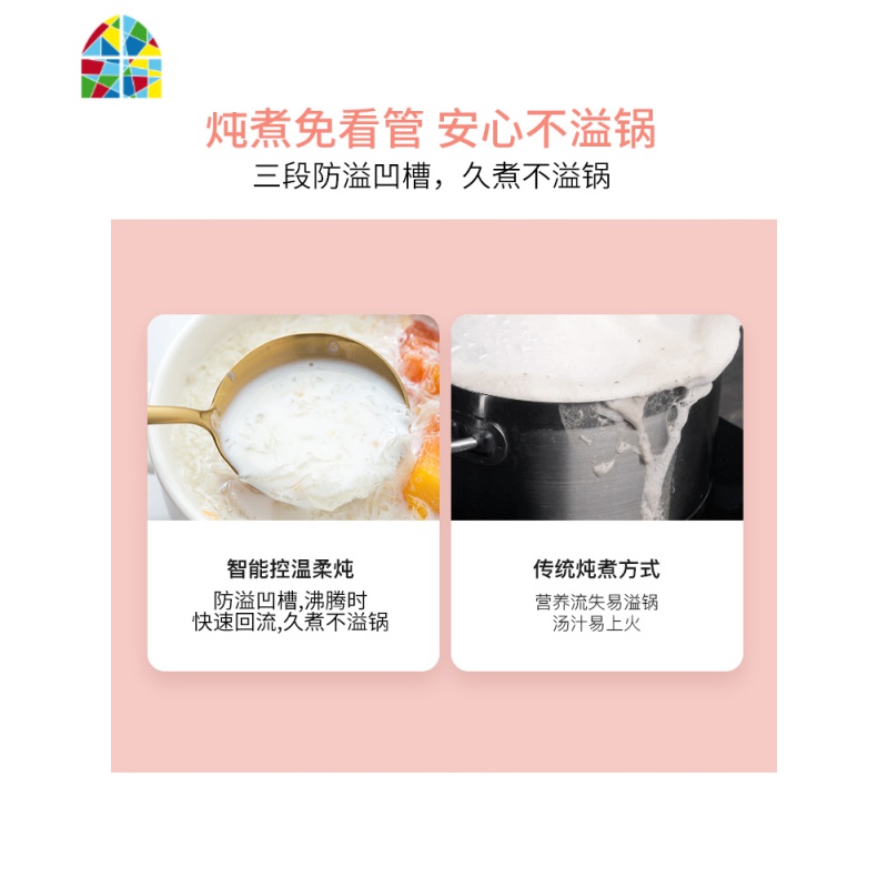 电炖锅小陶瓷隔水炖煲汤花胶煮粥1人全自动炖盅家用砂锅 FENGHOU 卡其色高清大图