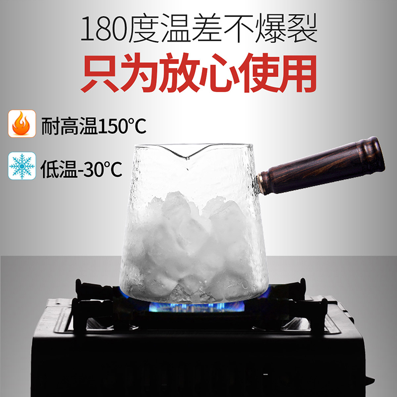 电陶炉套装煮茶器小型办公室魅扣玻璃壶蒸茶器烧电陶炉