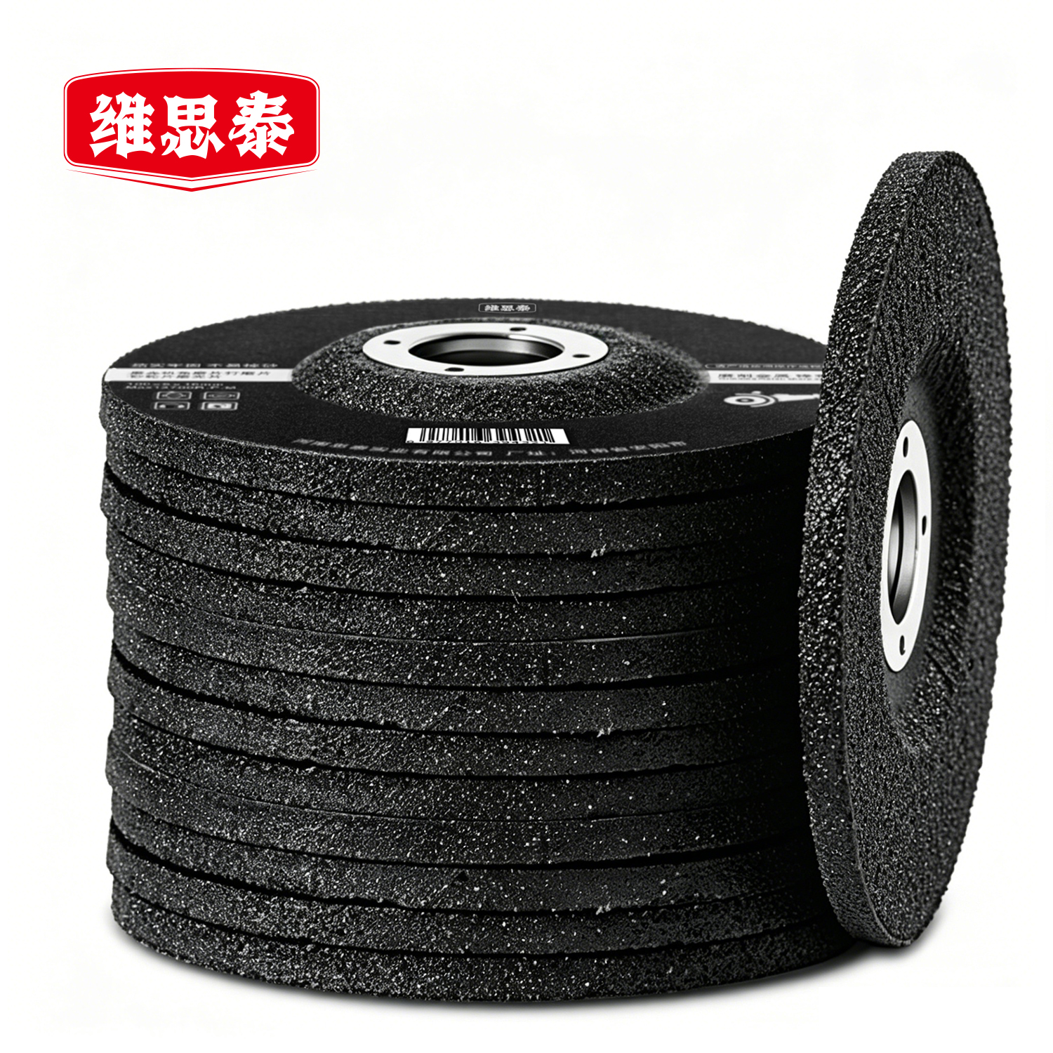 维思泰 磨光机角磨片打磨片砂轮片磨光片 15ml