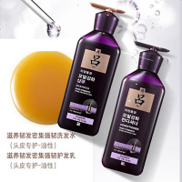 吕滋养固发韧发密集强韧护发乳(头皮专护-油性)400ml 紫吕护发乳液