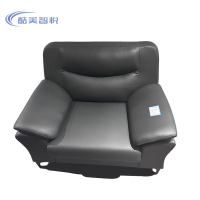 酷美智悦 单人位沙发 1140×800×830mm KM-JZ161 张