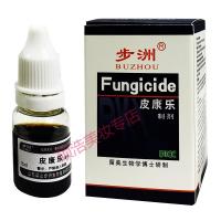 买2送1步洲皮康乐制剂8ml真菌手足脱皮脚臭外用止痒皮肤