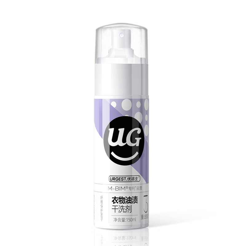 优洁士 衣物油渍干洗剂150ml/瓶高清大图