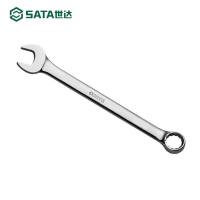 世达（SATA）40101 英制全抛光两用扳手梅花扳子双头扳手
