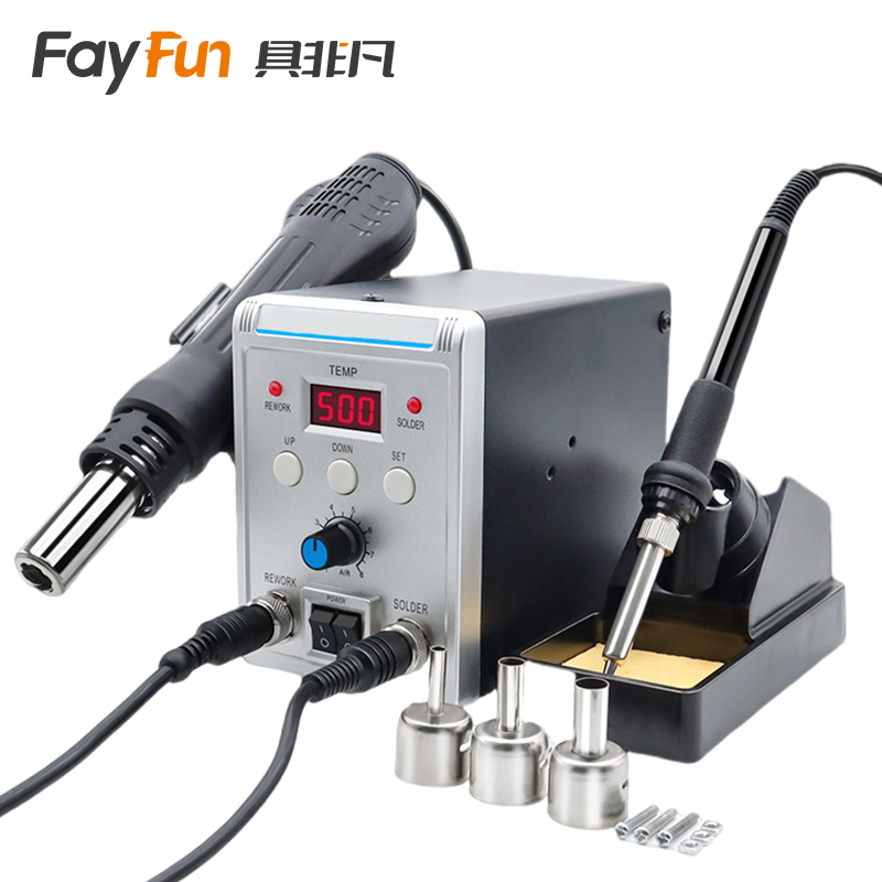 具非凡 电烙铁 700W套高清大图