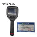 手持式红外热像仪 WTE300 1台