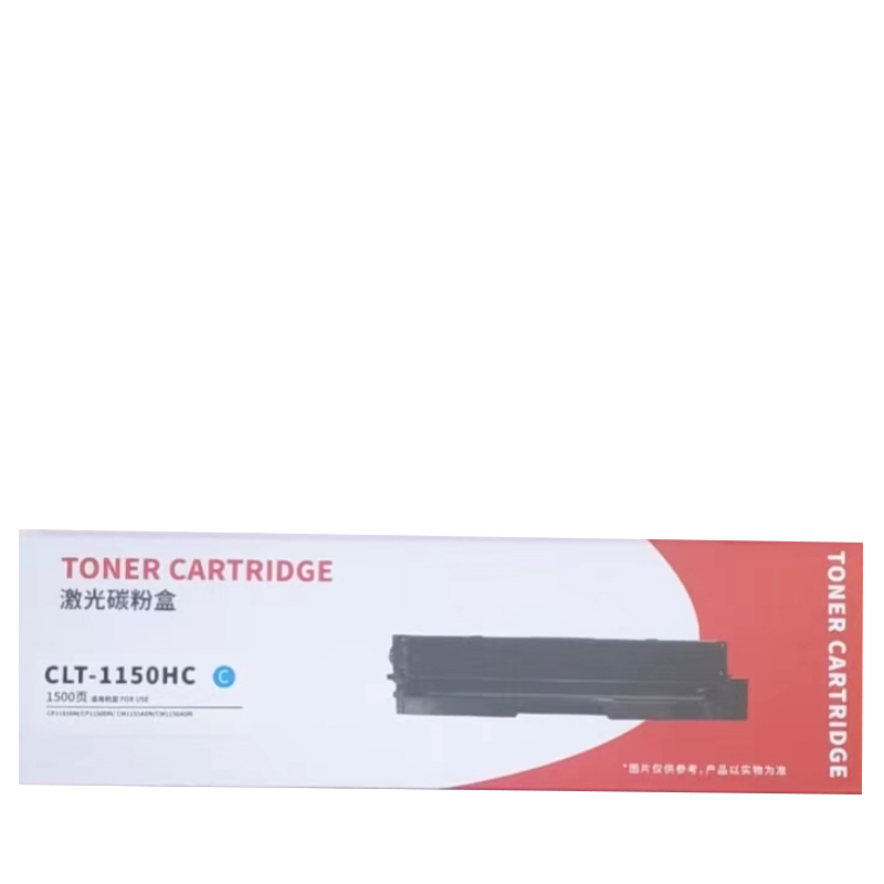 奔图激光碳粉盒CTL-1150HK适用奔图CP115X系列/CM115X系列 蓝色