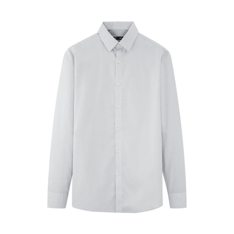 七匹狼提花免烫长袖商务衬衫青年男士纯色正装新款潮流职业工装