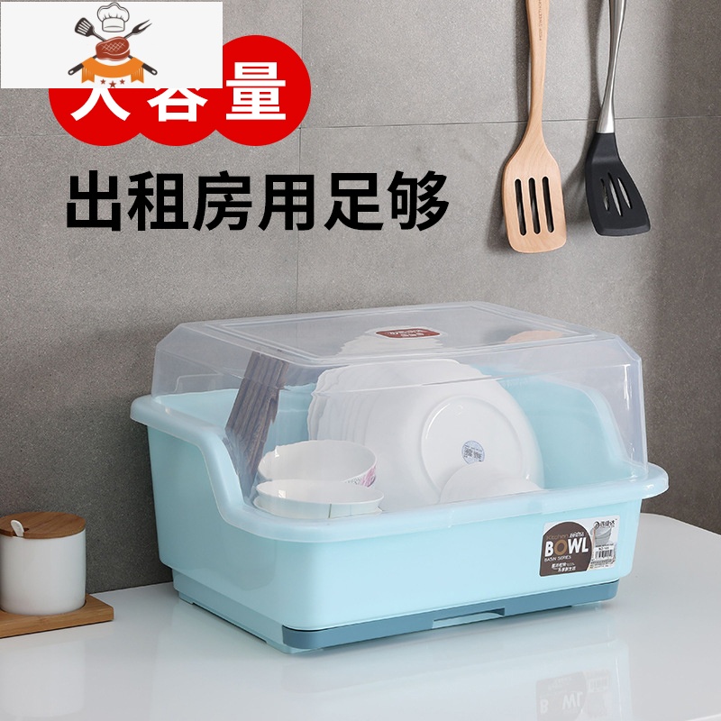 厨房置物架碗碟收纳盒碗筷沥水收纳碗架家用放餐具碗柜储物架防尘 敬平 大号-卡其色[大约可放26个碗盘]餐具架高清大图