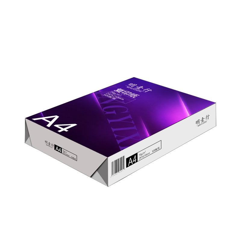 明壹行 MYX-FYZ1005 A4 70g 复印纸 500张*5包/箱 白色高清大图