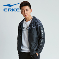 鸿星尔克（ERKE）新款舒适开上外套男连帽上衣卫衣