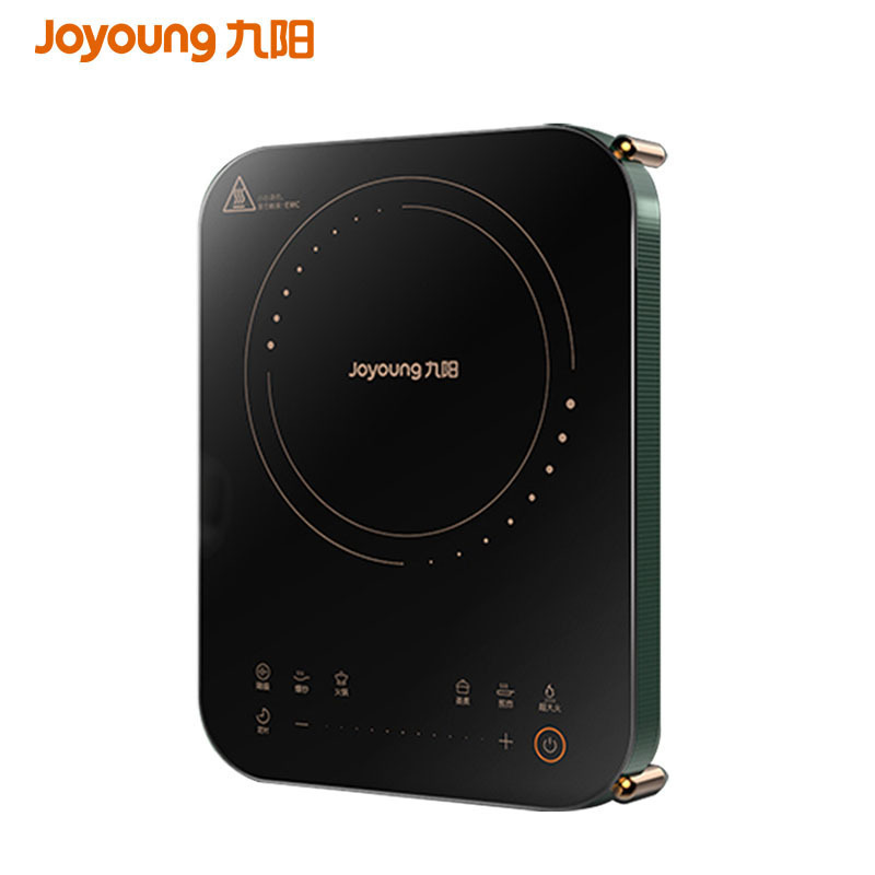 九阳(Joyoung) 电磁炉C21S-C572-A4 家用智能小型一键超大火2200w 一键降噪电磁炉