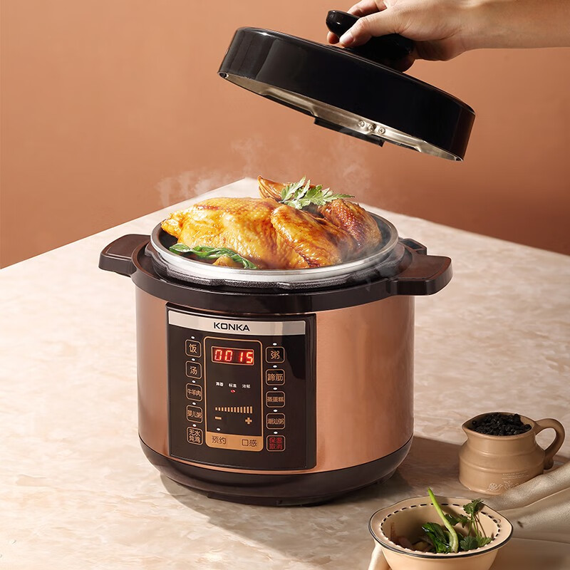 康佳(KONKA) 电压力锅5L家用多功能菜单可预约高压锅KYLG-5001-M(KGYL-5019)高清大图