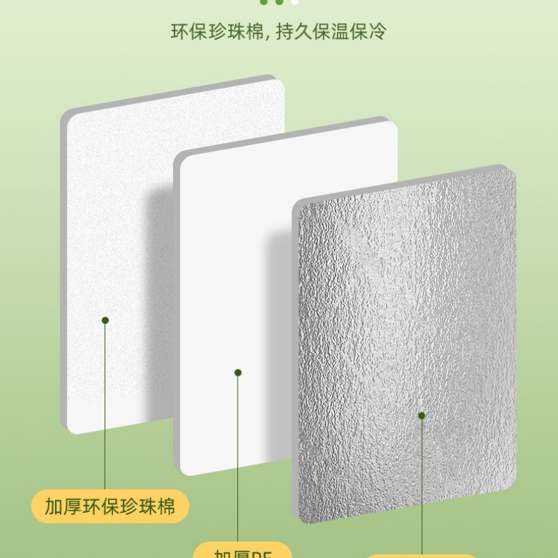 诺加厚立体铝箔包保温袋冷藏袋一次性外卖打包保冷袋50个批发 银色[2mm厚]+带胶 30*35cm[50个]高清大图