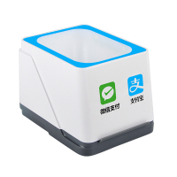 豪艺(HooYe)HY8120条码扫描枪 二维扫码盒子扫描平台 商超药店扫描枪收银收款扫码枪 医保电子扫描器