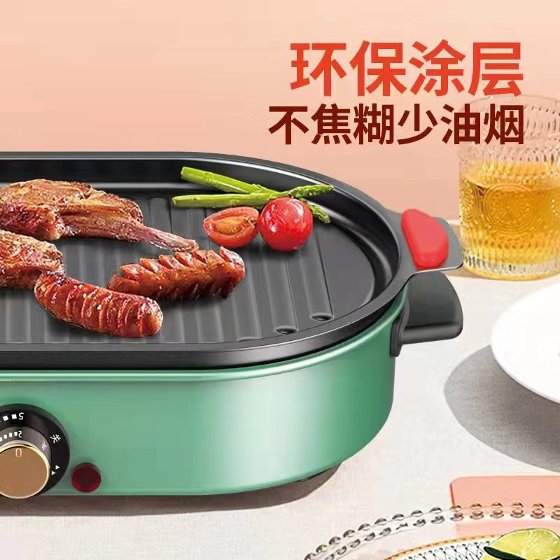 易路达多功能电烤炉YLD-DKL-003高清大图
