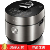 美的(Midea) IH电压力锅 IH加热 一锅双胆适用人数3-6人内胆材质不粘涂 PHT5083P-IH加热变压智控