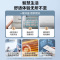 美的(Midea)空调挂机酷省电大1匹p变频冷暖新一级智能壁挂式客厅卧室大风口节能省电KFR-26GW/N8KS1-1