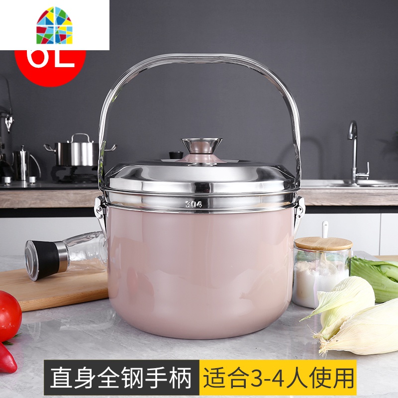 免火再煮锅304不锈钢焖烧锅节能保温锅汤蒸锅煲汤锅煮粥锅炖锅 FENGHOU 6L直身全钢手柄(淡藕粉色)高清大图