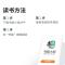 [电子书]志摩的诗徐志摩经典再别康桥文学青春文学诗歌的书