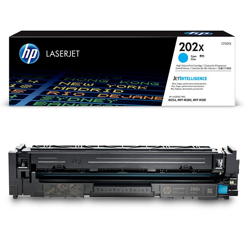 惠普（HP）CF501X 202X 青色硒鼓（适用LaserJet M254nw/dw M280nw M281fdn）高清大图
