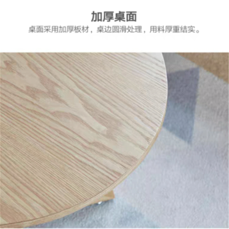 铜林牌 实木茶几时尚办公茶几高清大图