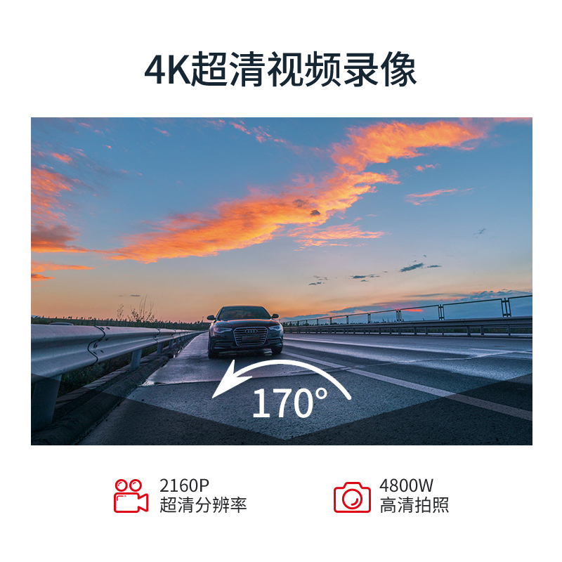 AEE记录仪DSJ-K7 4K高清 256G 红外夜视6400万像素便携随身记录 WiFi功能GPS激光定位