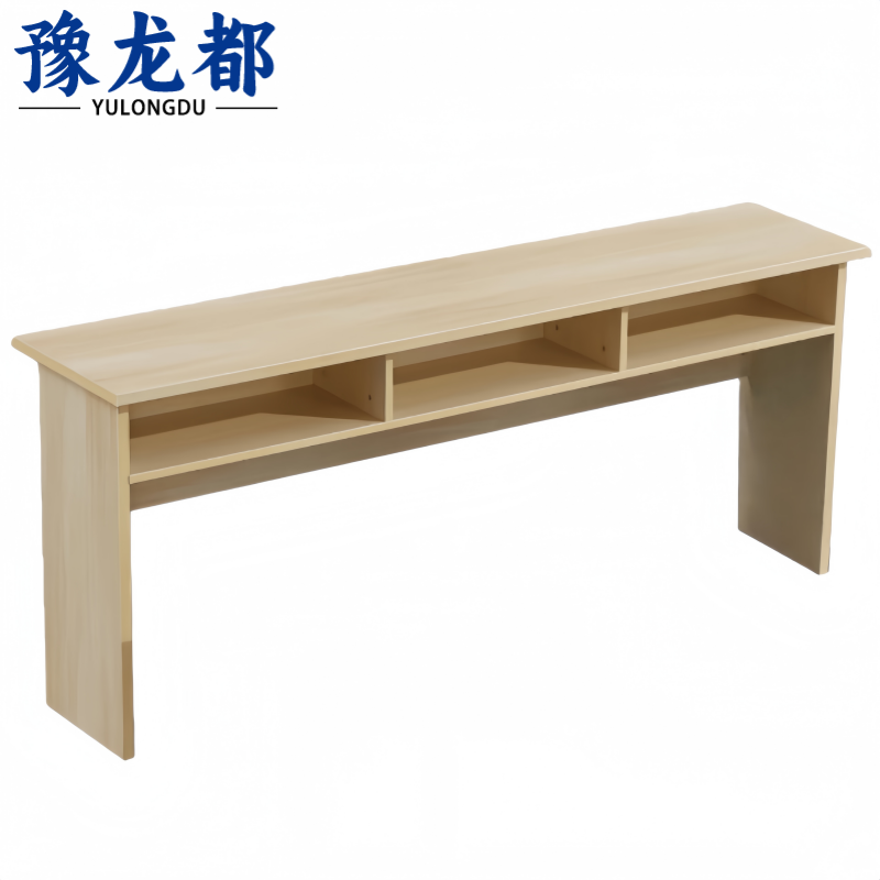 豫龙都学习桌1.8米张