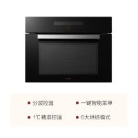 方太E2T+E2T蒸烤套餐 热风循环 43L嵌入式电烤箱 40L嵌入式电蒸箱 蒸烤套装 方太官方 方太直营