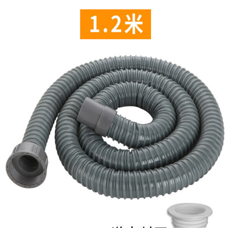 企购优品 单盆下水软管