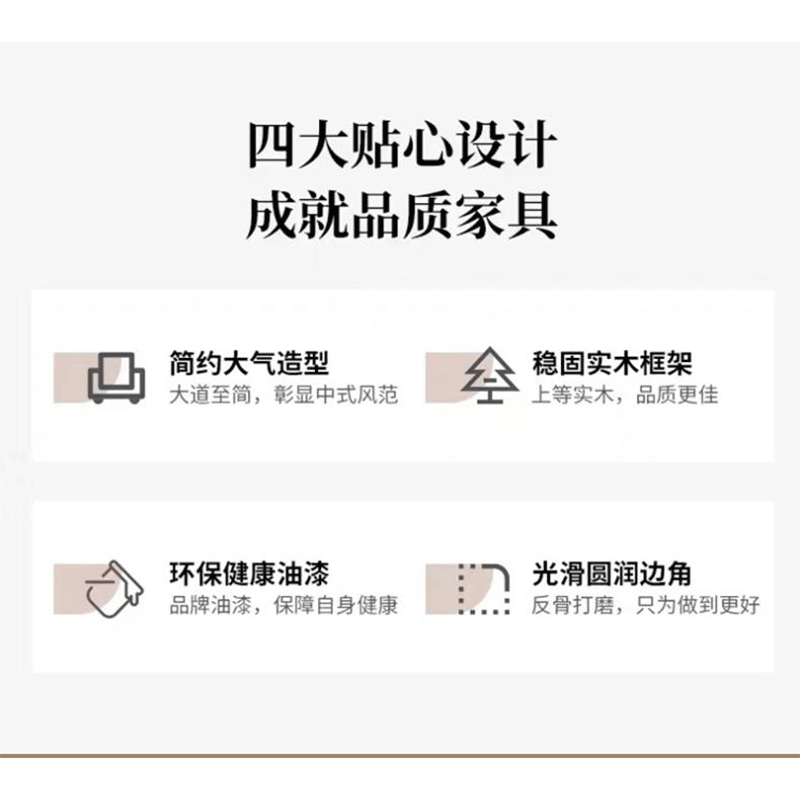接待沙发 单人位 张高清大图