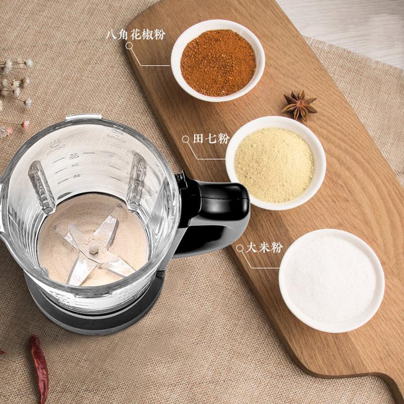 快特破壁机抖音同款时光旧巷家用加热全自动 榨豆浆小型辅食料理机 1.2L艳丽红