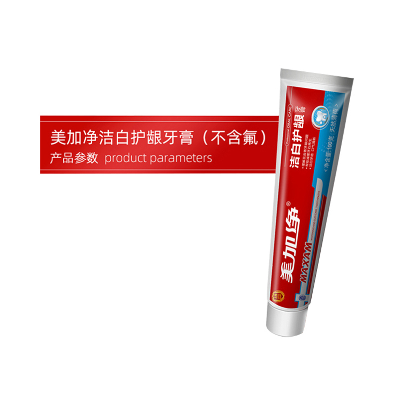 美加净100克美加净洁白护龈牙膏3支商品