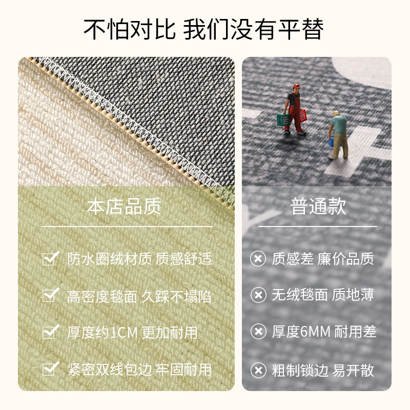 客厅地毯高级感2024新款防水免打理沙发茶几地垫家用卧室床边垫子