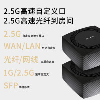TP-LINK 全屋WiFi6覆盖套装K66 千兆5G三频WiFi6易展路由AX5400 三只装mesh组网 子母路由器 2.5G自定义端口全千兆高速家用大户型穿墙王