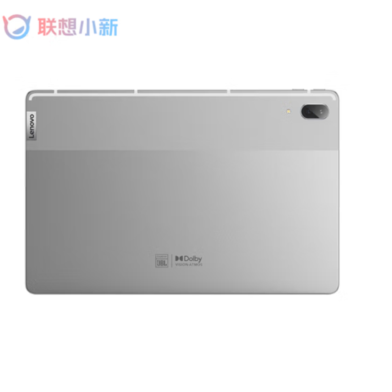 联想(Lenovo)小新Pad pro 11.5寸学习娱乐平板电脑 骁龙730G 6+128G 白金灰高清大图