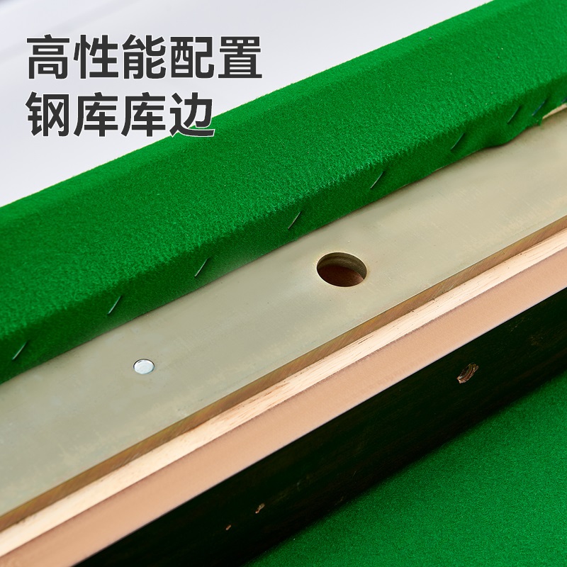 脉客MK09-9A中式台球桌(含集球器)高清大图