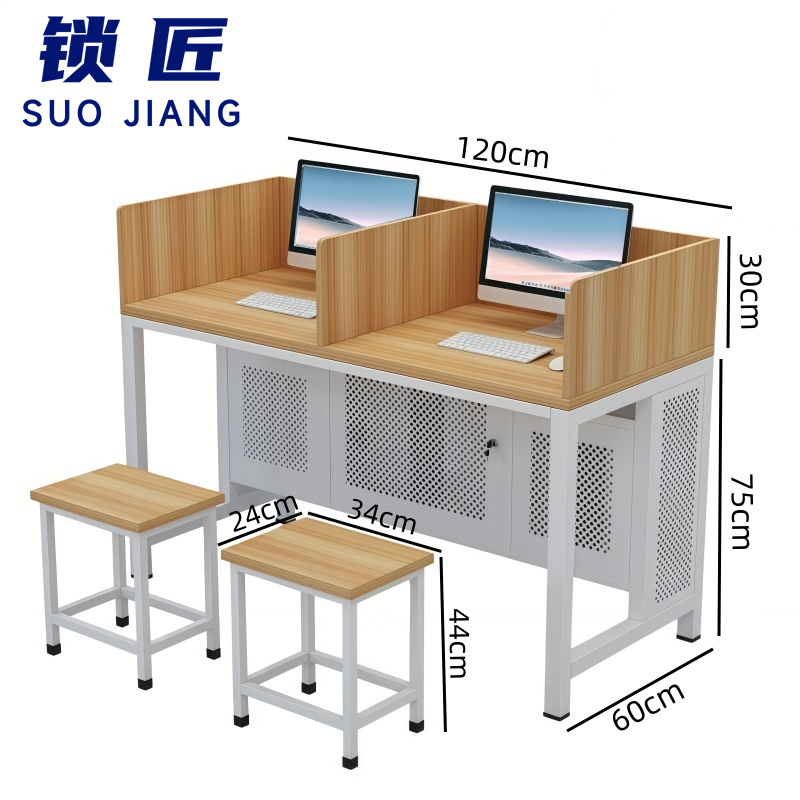 锁匠 电脑桌椅高清大图