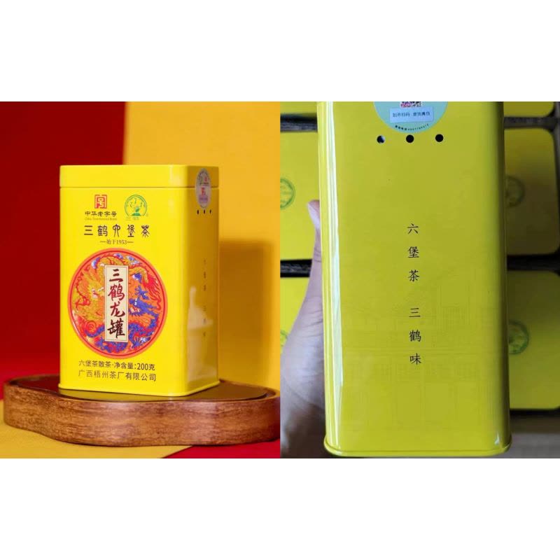 龙罐[2019]200g单罐装图片