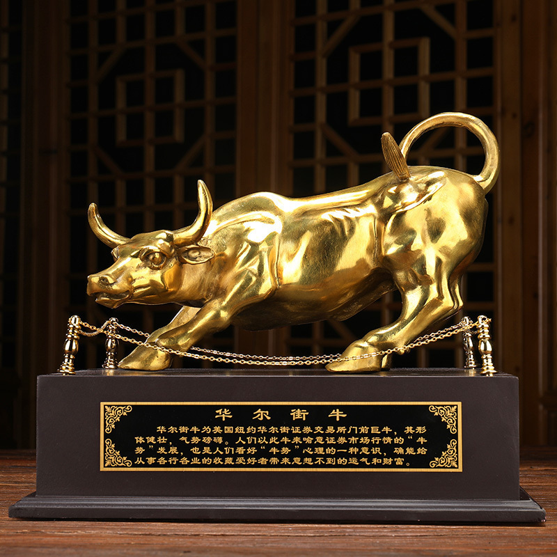 美帮汇铜牛摆件大号华尔街牛摆件客厅办公室桌摆件工艺品视频