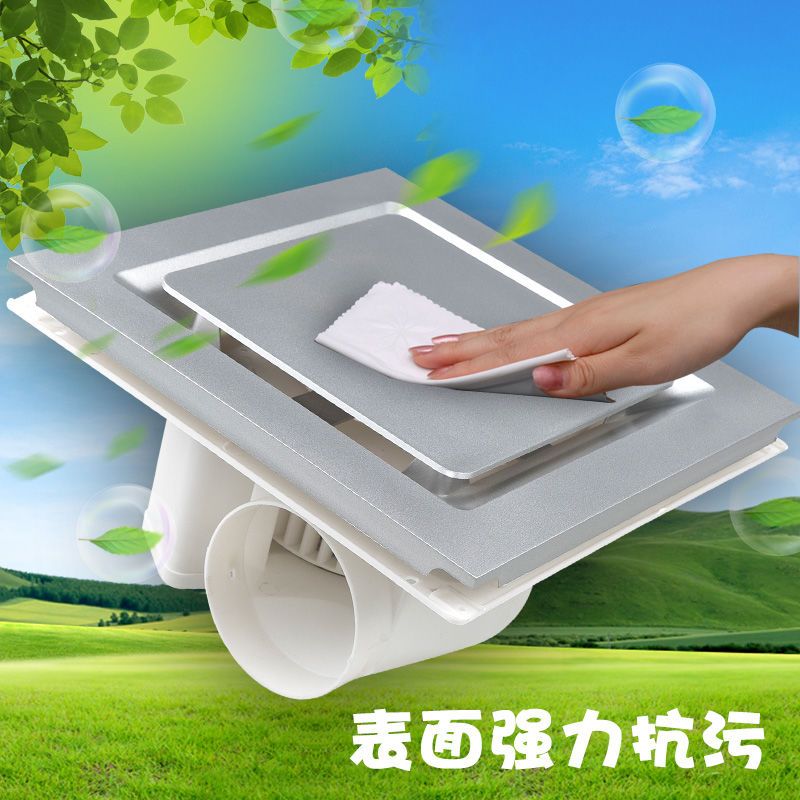 集成吊顶换气扇300x300卫生间强力排风静音厨房吸顶排气扇30x30|小方格-金色 55瓦超薄9cm(集成吊顶款)