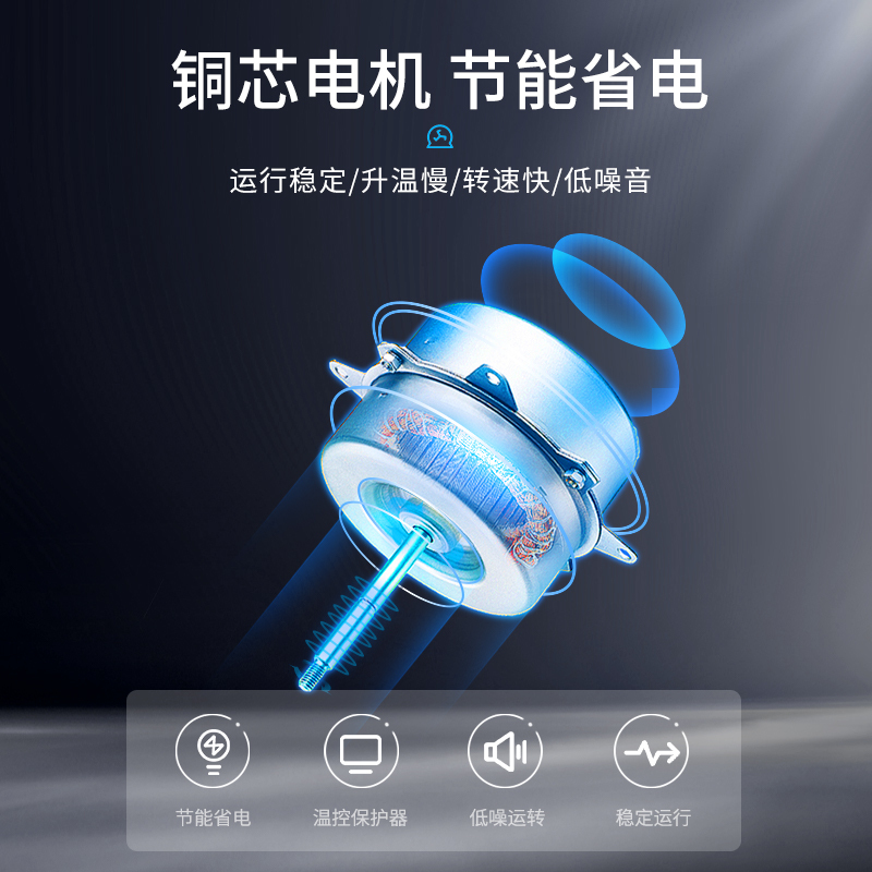 英鹏防爆大风量风幕机BFM-9YB/GYX5-8米门口适用安装便捷节能省电风机仓库厂房